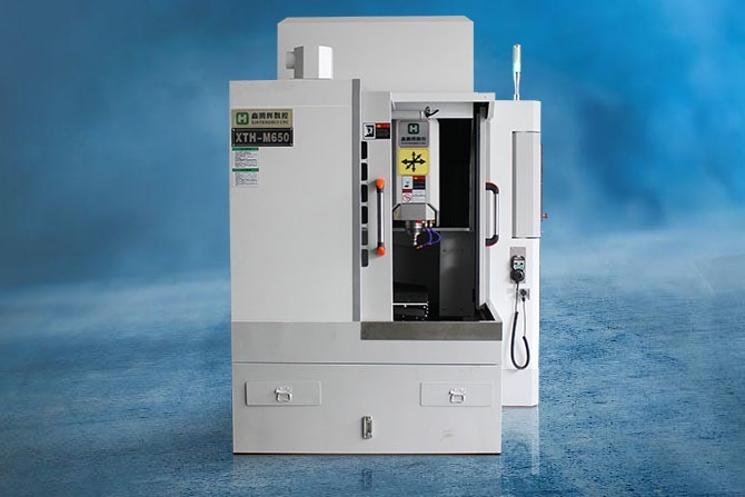 數(shù)控M650模具精雕機(jī)