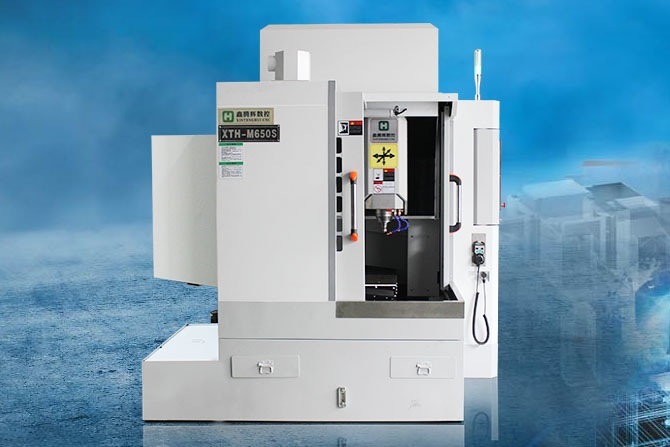 數控M650SD石墨精雕機