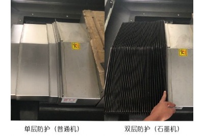 石墨精雕機與普通機的區別