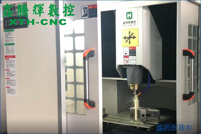 數(shù)控精雕機(jī)